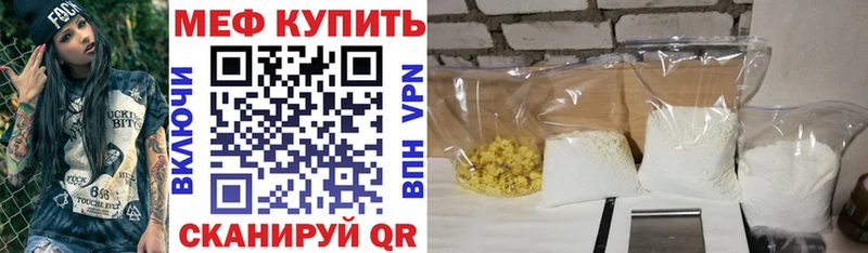 Купить закладку Нижний Ломов Бошки Шишки А ПВП ГАШИШ МЕФ