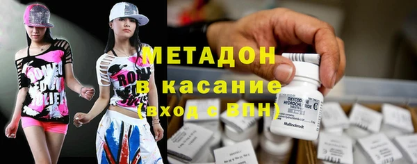 mdma Инта