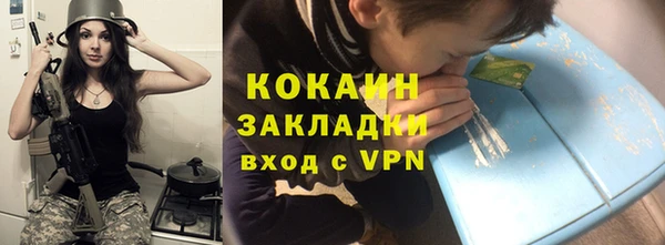 метамфетамин Артём