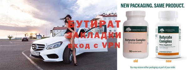 кокаин Иннополис