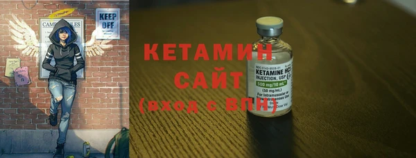 кокаин Иннополис