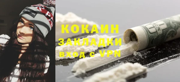 jwh Инсар