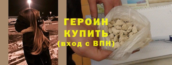 mdma Инта