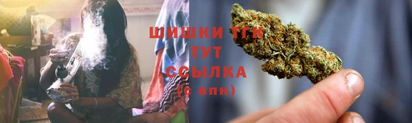 mdma Инта