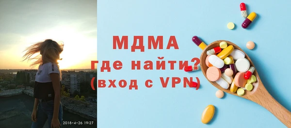 jwh Инсар