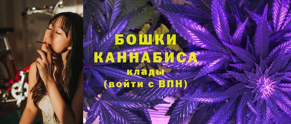 кокаин Иннополис