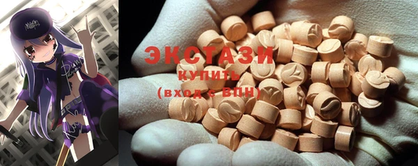 mdma Инта