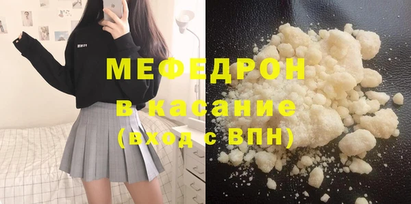 mdma Инта