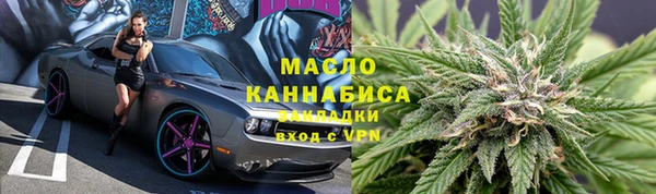 jwh Инсар