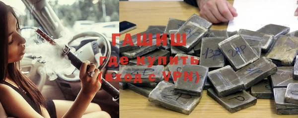mdma Инта