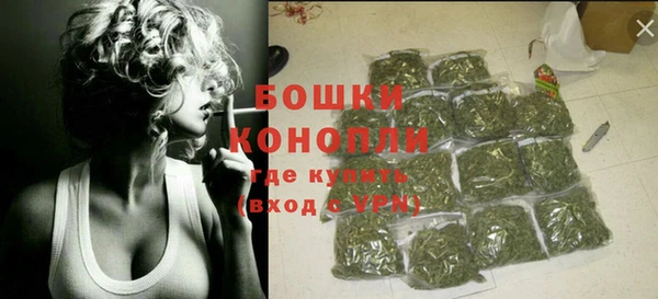 jwh Инсар