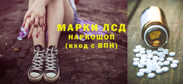 jwh Инсар