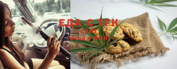 jwh Инсар