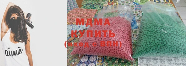 кокаин Иннополис