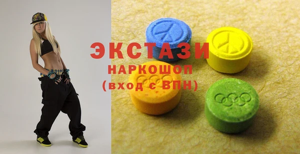 mdma Инта