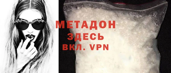 mdma Инта