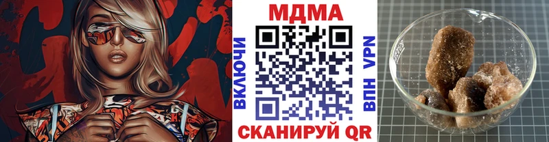 дарк нет как зайти  мега tor  Нижний Ломов  МДМА crystal 