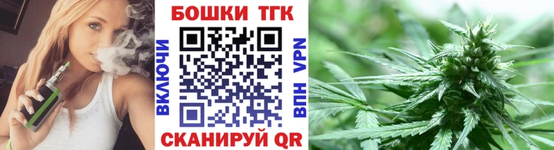 mega сайт Нижний Ломов Марихуана OG Kush